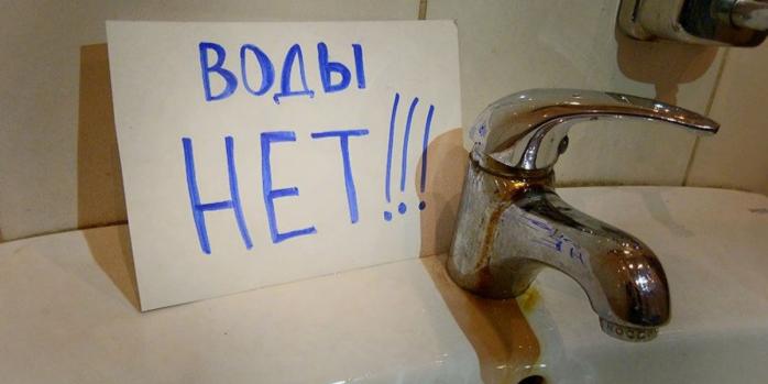 На ТОТ Луганщини зникає вода, фото: «Свідок.info»