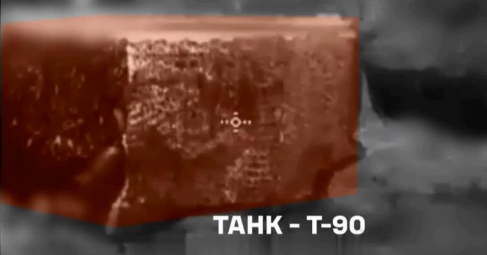 Уничтожение российской бронетехники, скриншот видео