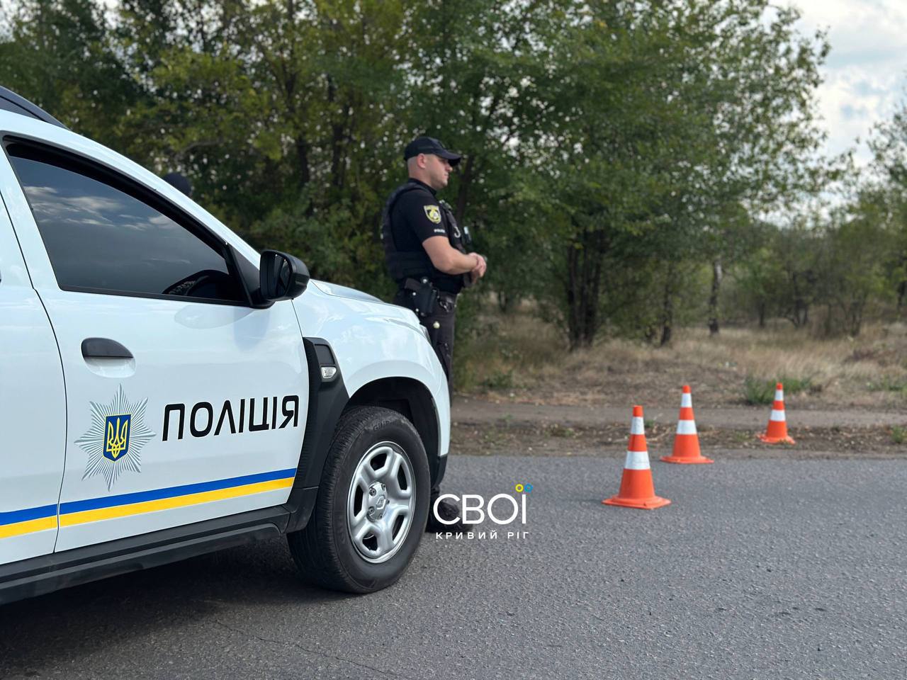 Молодий поліцейський застрелився у Кривому Розі. Фото: «Свої»