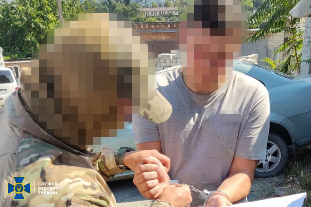 Агент ФСБ готував удари по Дніпру. Фото: СБУ