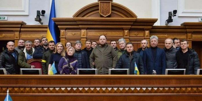 Прямые трансляции заседаний Верховной Рады возобновятся, фото: «Слово и Дело»