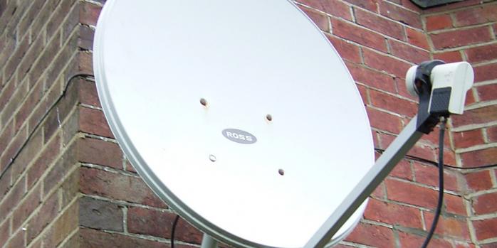 На ВОТ Луганщины рашисты запретили спутниковые антенны, фото: Public Domain Pictures