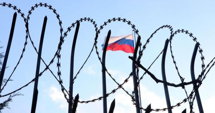 Нові санкції проти РФ запровадили Велика Британія, Японія та Нова Зеландія. Фото: 