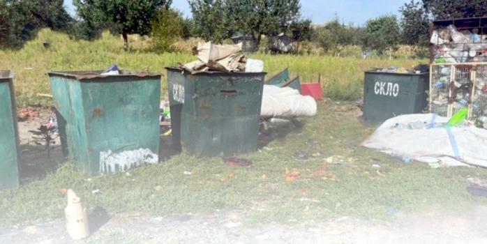 В селе Морозовка возле свалки прогремел взрыв, унесший жизнь человека, фото: прокуратура Киевской области