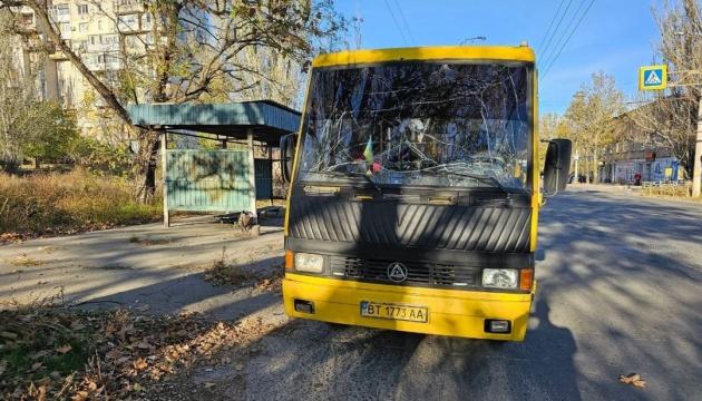 Российский FPV-дрон попал по маршрутке. Фото: