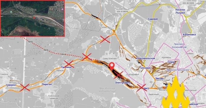 Партизани влаштували диверсію на залізниці. Фото: АТЕШ