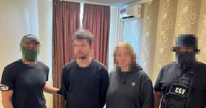 Подружжя агентів ФСБ коригувало повітряні удари РФ по Києву. Фото: СБУ