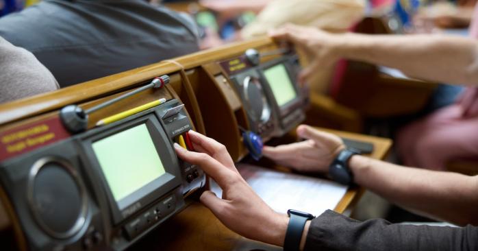 Закон про військового омбудсмена схвалила ВРУ. Фото: