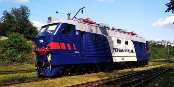 Росіяни атакували залізничну інфраструктуру у Миргородському районі, фото: Wikimedia Commons