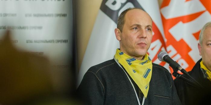 Андрей Парубий, фото: Wikimedia Commons