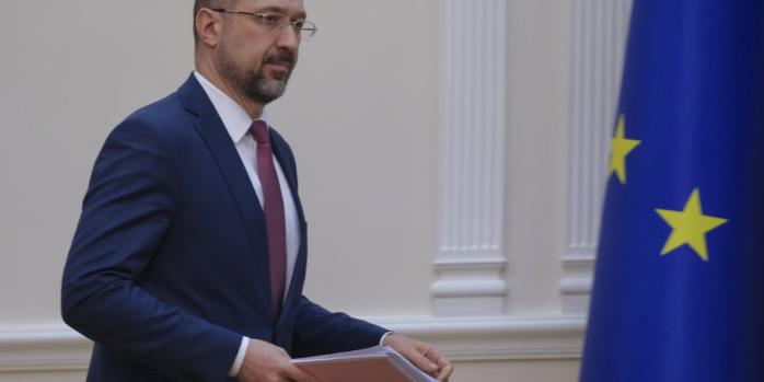 Денис Шмигаль, фото: Wikimedia Commons