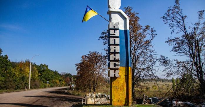 Украинские военные показали видео из центра Купянска. Фото: 