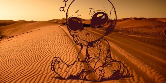 Ученые пересмотрели оценки количества воды на экзопланетах.