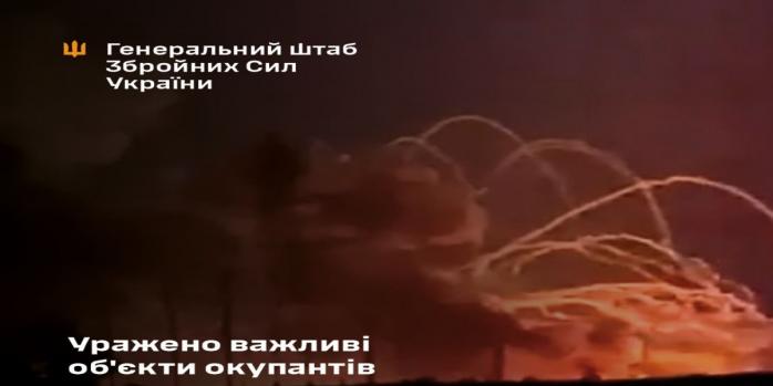 ВСУ уничтожили состав российских беспилотников в Луганской области, фото: Генштаб ВСУ