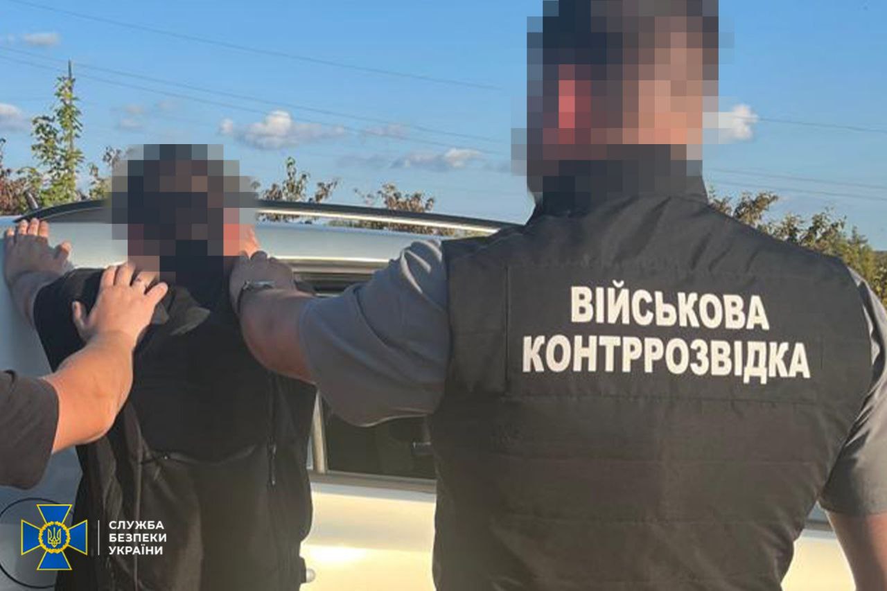 СБУ затримала агента ФСБ. Фото: Служба безпеки України