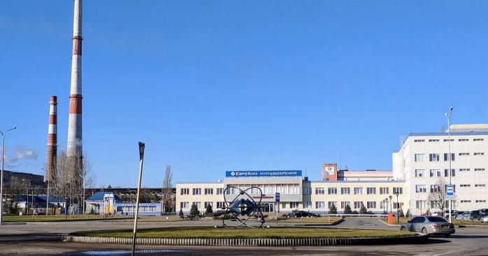 Дроны атаковали крупный химзавод в Краснодарском крае РФ. Фото: 