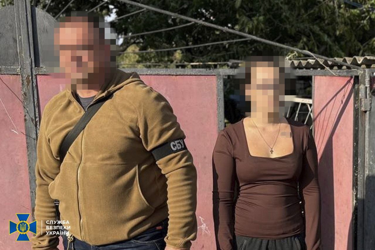 Російський агент допомагала росіянам готувати новий наступ на Харківщину. Фото: СБУ