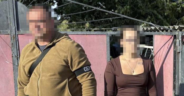 Агент РФ помогала россиянам готовить новое наступление на Харьковщину. Фото: СБУ