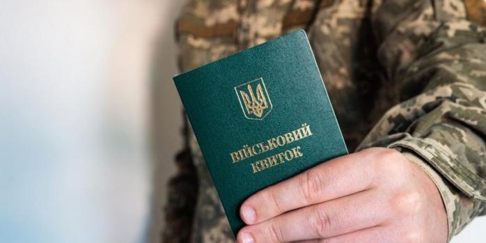 В Украине упростили процедуру постановки на военный учет, фото: Адвокат Роман Кисиль