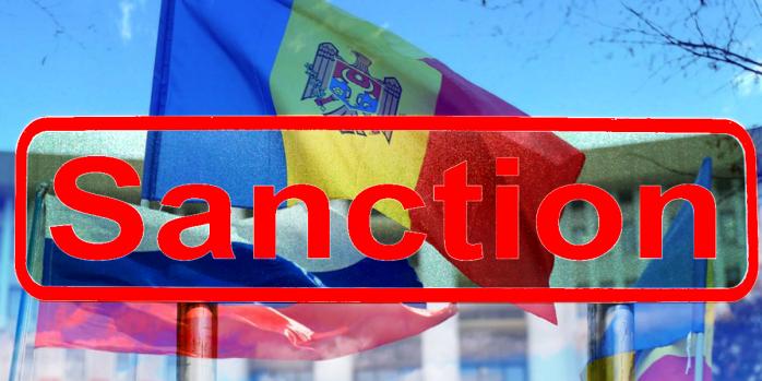 Правительство согласовало санкции против ряда политиков Молдовы, фото: «Газета.ру»