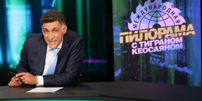 Тигран Кеосаян, фото: Kartina TV