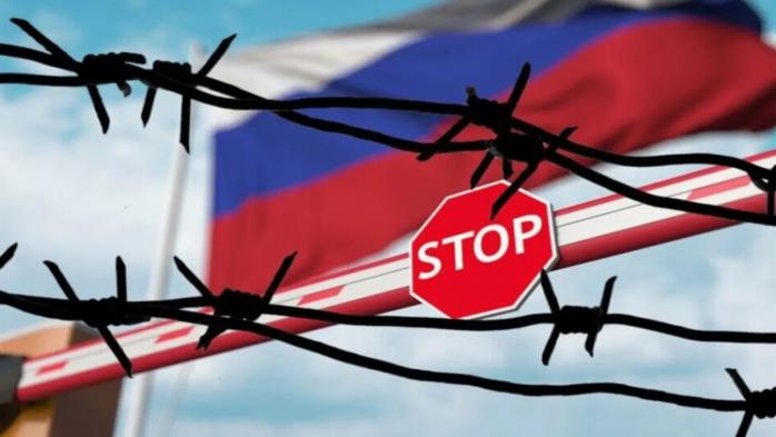 Страна ЕС заблокировала 19 пакет санкций против РФ. Фото: