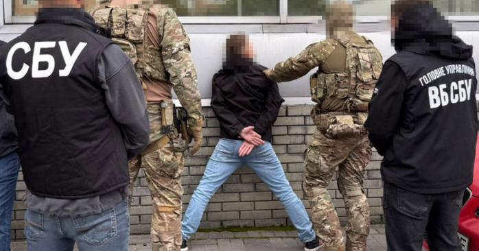 СБУ затримала агента РФ. Фото: Служба безпеки України