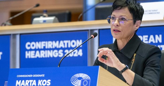 Марта Кос, фото: Pietro Naj-Oleari