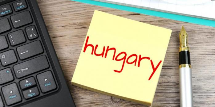 В Венгрии заблокировали ряд украинских сайтов, фото: Picpedia