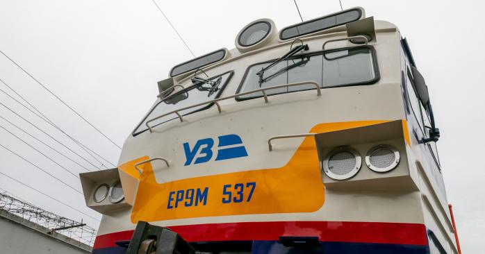 Оккупанты снова атаковали железную дорогу на Черниговщине. Фото: 