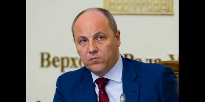 Андрей Парубий, фото: «Буквы»