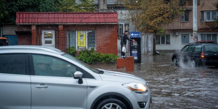 Ненастье в Одессе 30 сентября, фото: ГСЧС