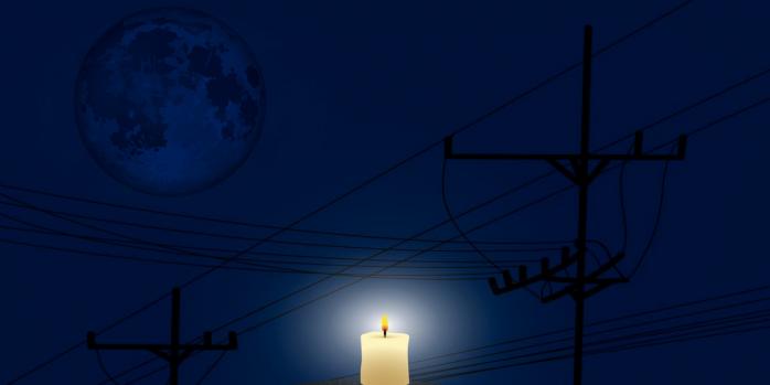 В Черниговской области ухудшилась ситуация в энергосети