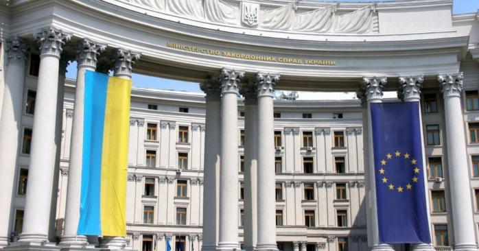 Украина разорвала дипотношения из Никарагуа. Фото: