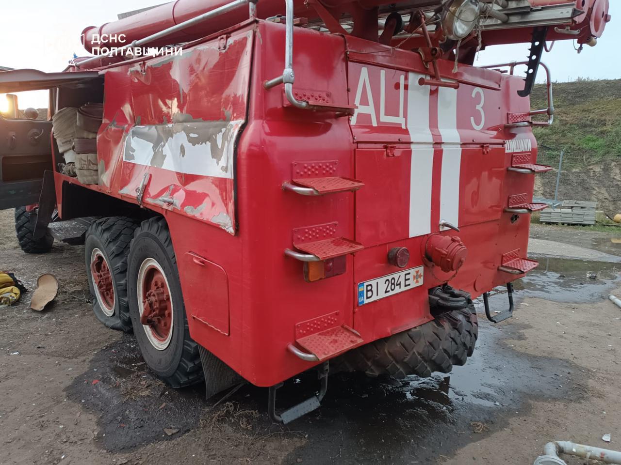 Рятувальники потрапили під ракетний удар. Фото: ДСНС