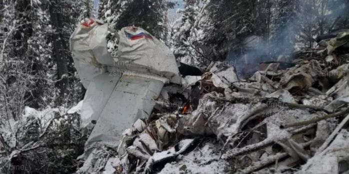 Место падения самолета в Красноярском крае РФ, фото: Astra