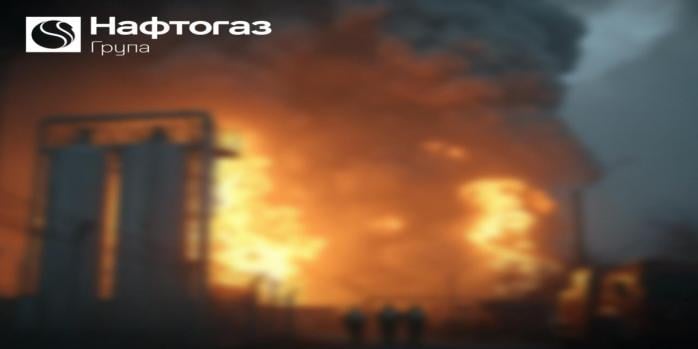 Рашисты совершили массированную атаку на газодобывающую инфраструктуру Украины, фото: «Нафтогаз»