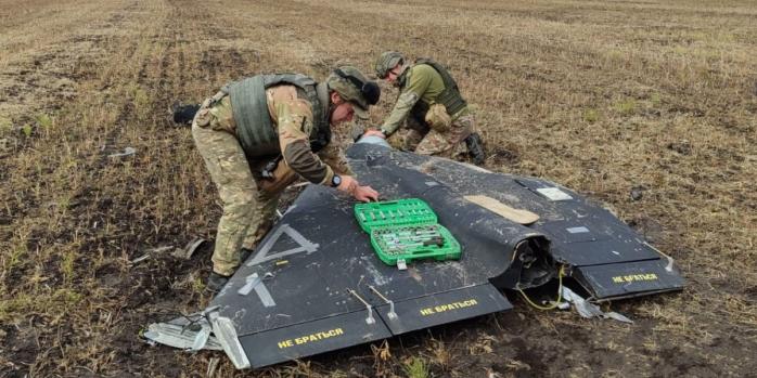 Российский ударный беспилотник типа «Шахед», фото: Национальная полиция