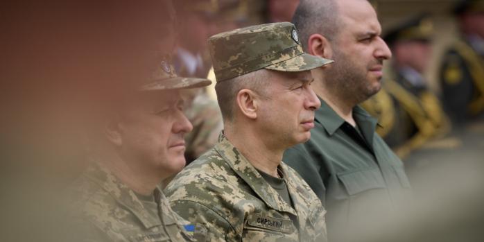 Александр Сырский, фото: Офис президента