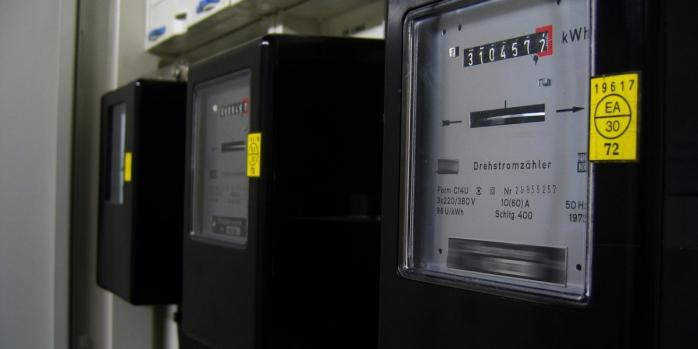 В Україні складна ситуація з енергопостачанням, фото: