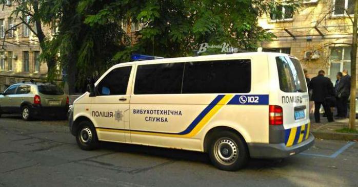 Вибух прогримів у багатоповерхівці в Києві. Фото: 