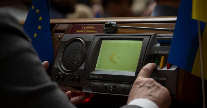 Рада підтримала законопроект про створення Кіберсил у складі ЗСУ. Фото: 