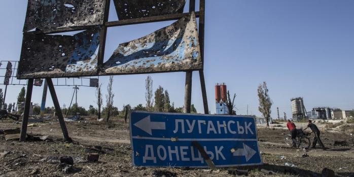 Россиян не интересует восстановление поселков и сел на ВОТ, фото: comments.ua