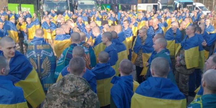 Во время обмена пленными, фото: Харьковская ОВА