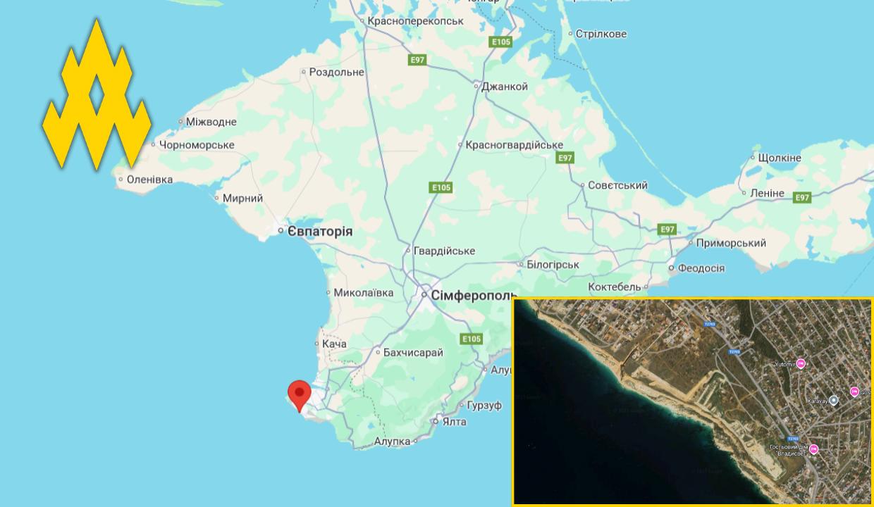 Пусковий майданчик «Шахедів» під Севастополем. Фото: «АТЕШ»