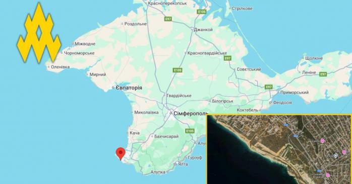 Пусковая площадка «Шахедов» под Севастополем. Фото: «АТЕШ»