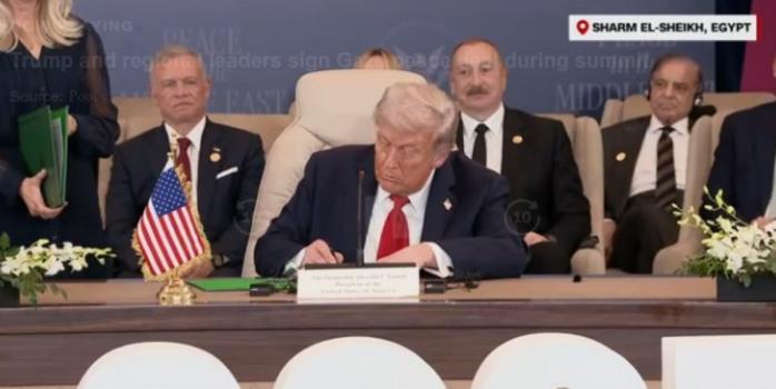 Дональд Трамп, скриншот видео