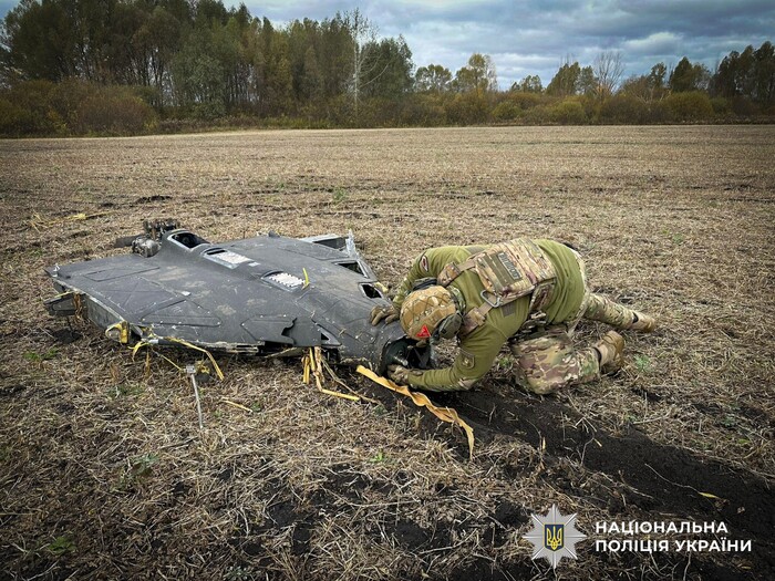 Destruction of a downed drone, photo: National Police