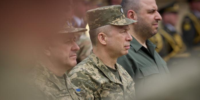 Александр Сырский, фото: Офис президента