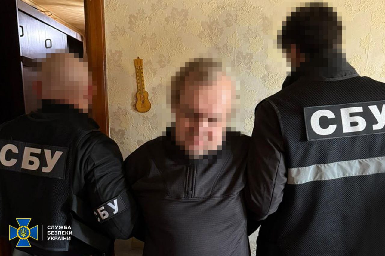 Агент ФСБ наводив авіабомби на українські позиції в Донецькій області. Фото: СБУ